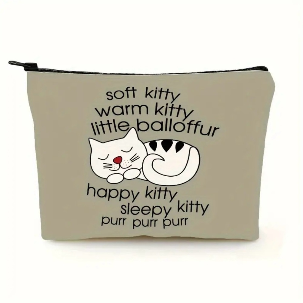 Cat Cosmetic Bag